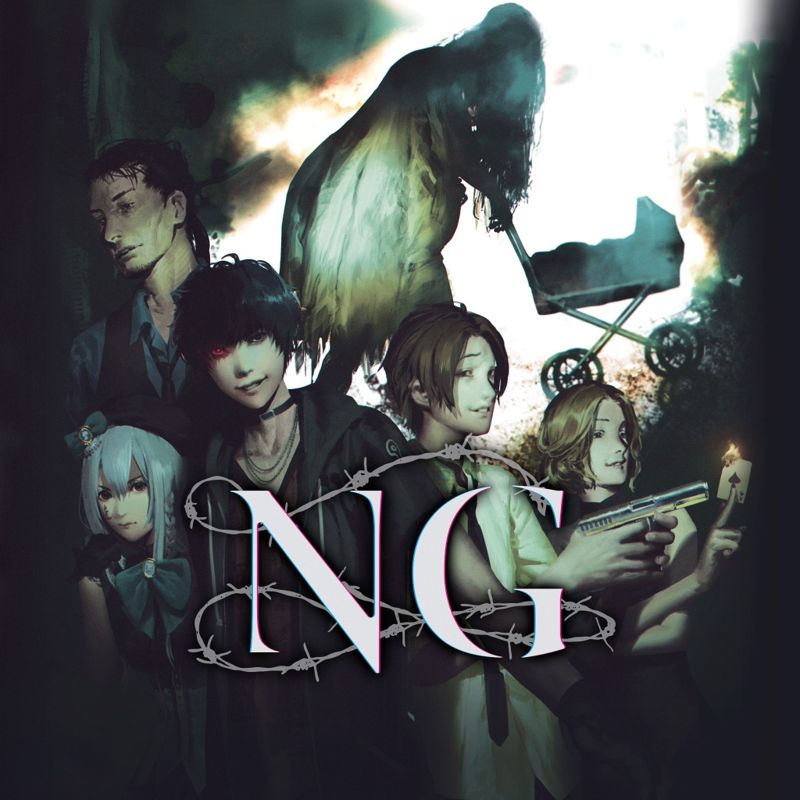 Spirit Hunter: NG box art for Playstation 4
